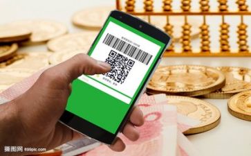 手机调研报告8篇