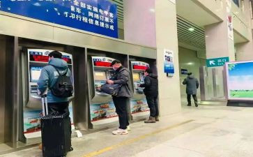 售票岗的工作总结范文7篇
