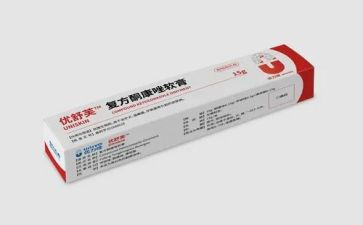 兽药店申请书参考8篇