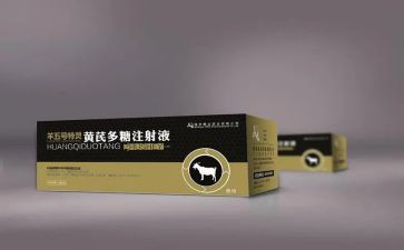 兽药房个人述职报告模板8篇