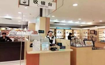 收银员的心得体会5篇