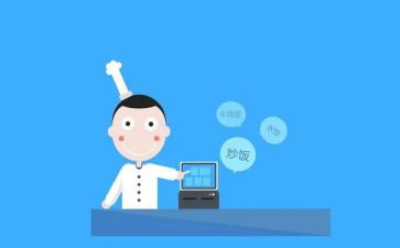 收银员述职报告8篇