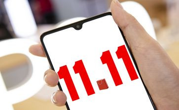 电器双11促销活动方案8篇