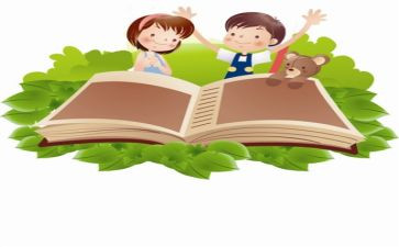 小学生双读书月演讲稿8篇