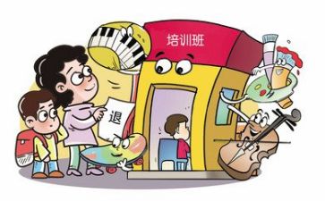 落实双减工作总结8篇