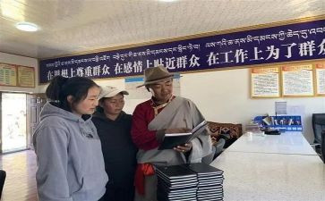 双联户先进事迹材料7篇