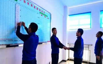2024双争活动心得体会最新8篇