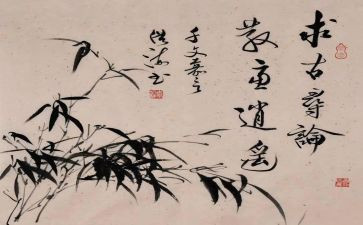 书画节工作总结6篇