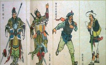读《水浒传》心得体会600字6篇