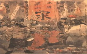 推荐水浒传的读后感5篇