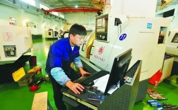 数控工作总结报告6篇
