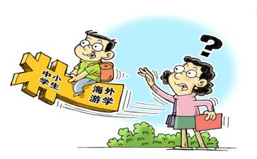 暑期班活动总结优秀5篇