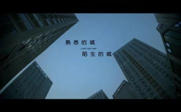 我熟悉的人作文精选7篇