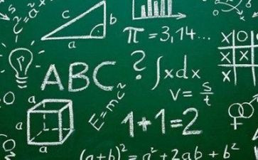 2的形成数学教案5篇