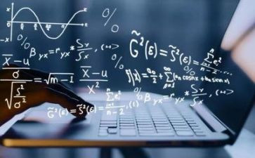 2023数学暑假学习计划6篇
