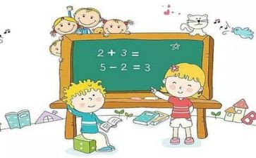 数学课教学心得推荐6篇