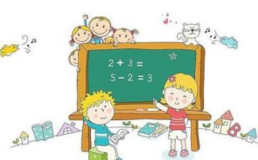 数学教师教学心得体会6篇
