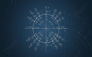 数学节活动方案参考5篇