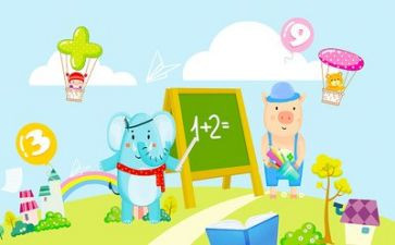 数学教师自我鉴定6篇