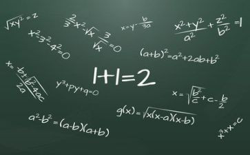 学数学难的作文最新8篇
