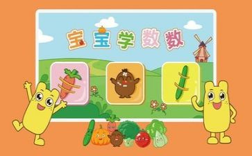 数学学习计划的模板最新8篇