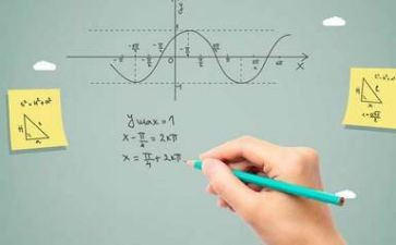 2024最新苏教版数学上册教案7篇