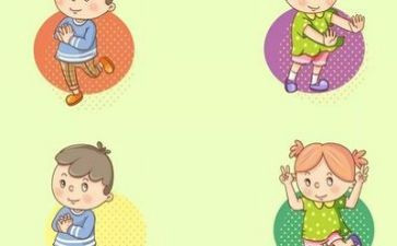教师数学听课心得体会5篇