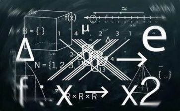 数学二学习计划参考7篇