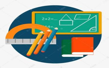 教师培训数学心得体会通用7篇