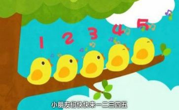 数学教师年终工作总结范文模板5篇