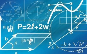 数学教师个人教研计划6篇