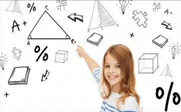 数学课教学心得优质7篇