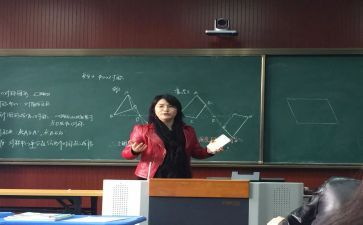 数学节作文7篇