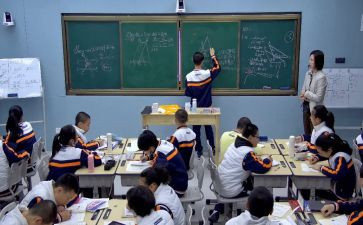 教师培训数学心得体会参考5篇