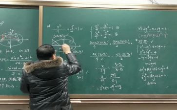 学数学难的作文通用5篇