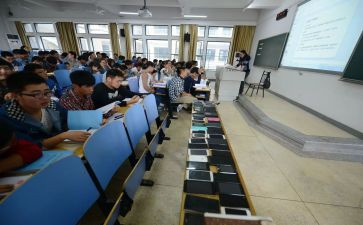 教师数学听课心得体会最新8篇