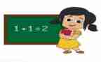 七上数学优秀教案最新8篇