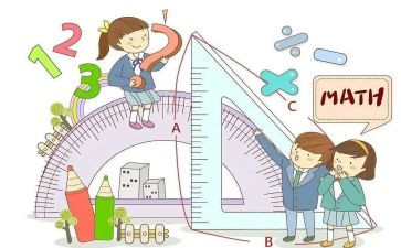 青协数学活动总结优质5篇