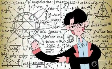 七上数学活动总结精选7篇
