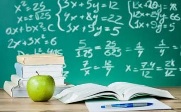 数学教研员个人工作总结5篇