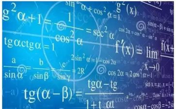 小学数学教研员年度工作总结6篇