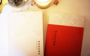 学四史讲四史心得体会精选5篇