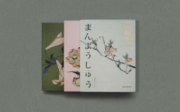 四史活动总结5篇