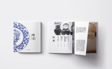 学四史心得体会推荐5篇