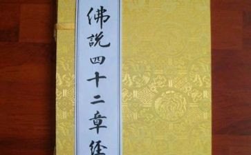 以案四说总结讲话稿范文5篇