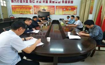 上思政课心得体会8篇