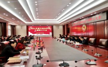思政课心得500字6篇