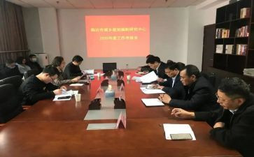 上思政的心得体会7篇