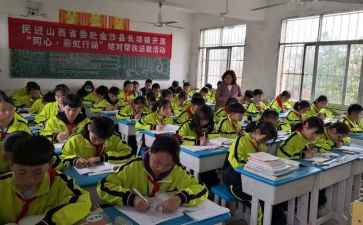 送教师代表讲话稿8篇