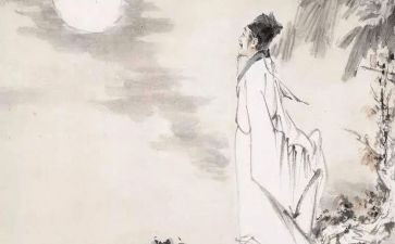 苏轼作文600字5篇